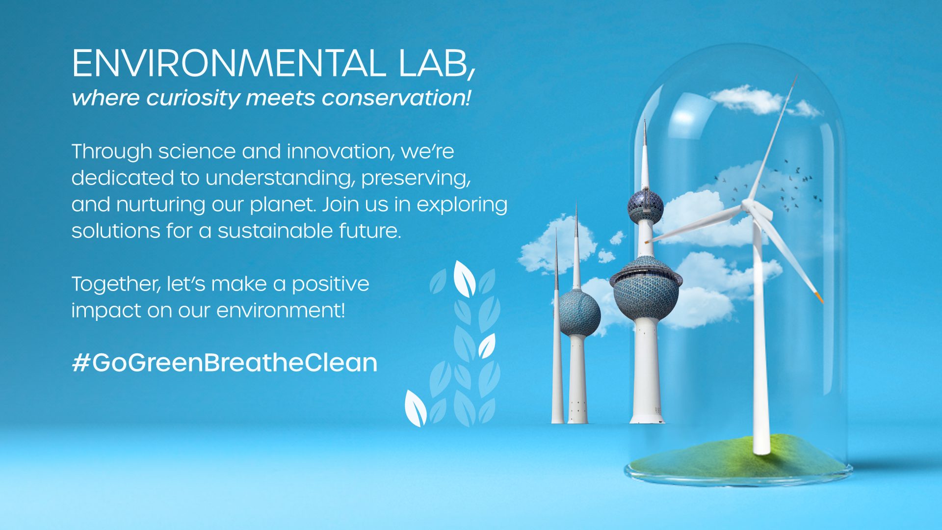 Environmental-Lab-Aaqib Shah-SIXONIQ-02